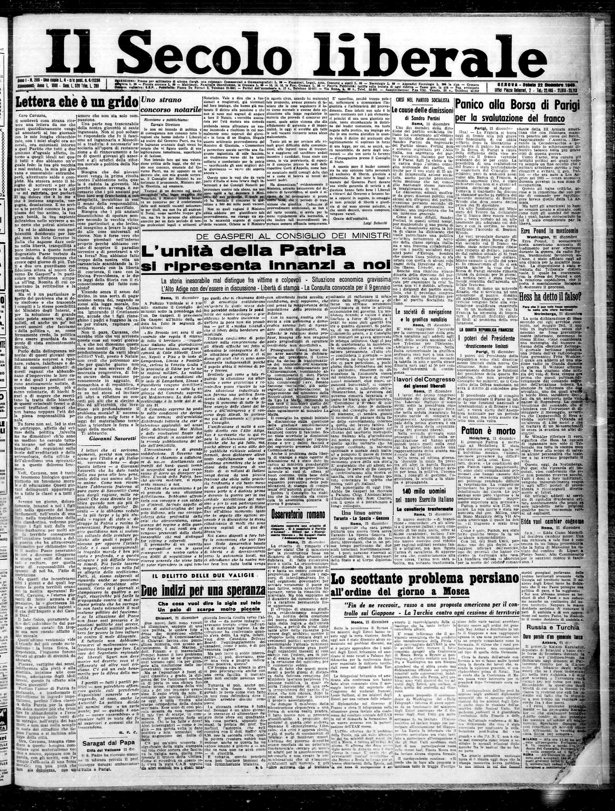 Immagine del documento