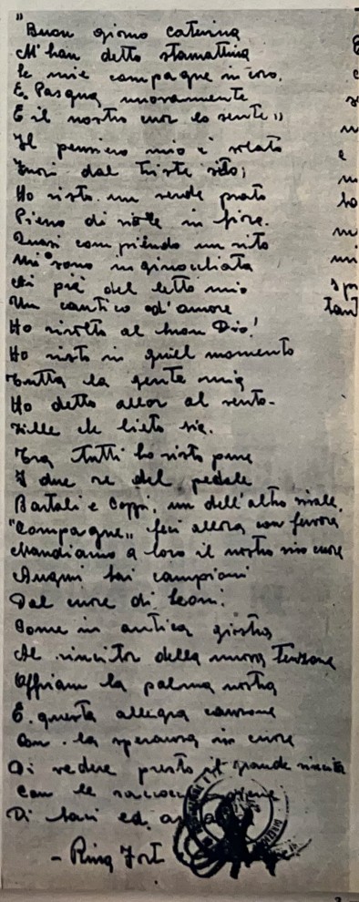 Immagine del documento