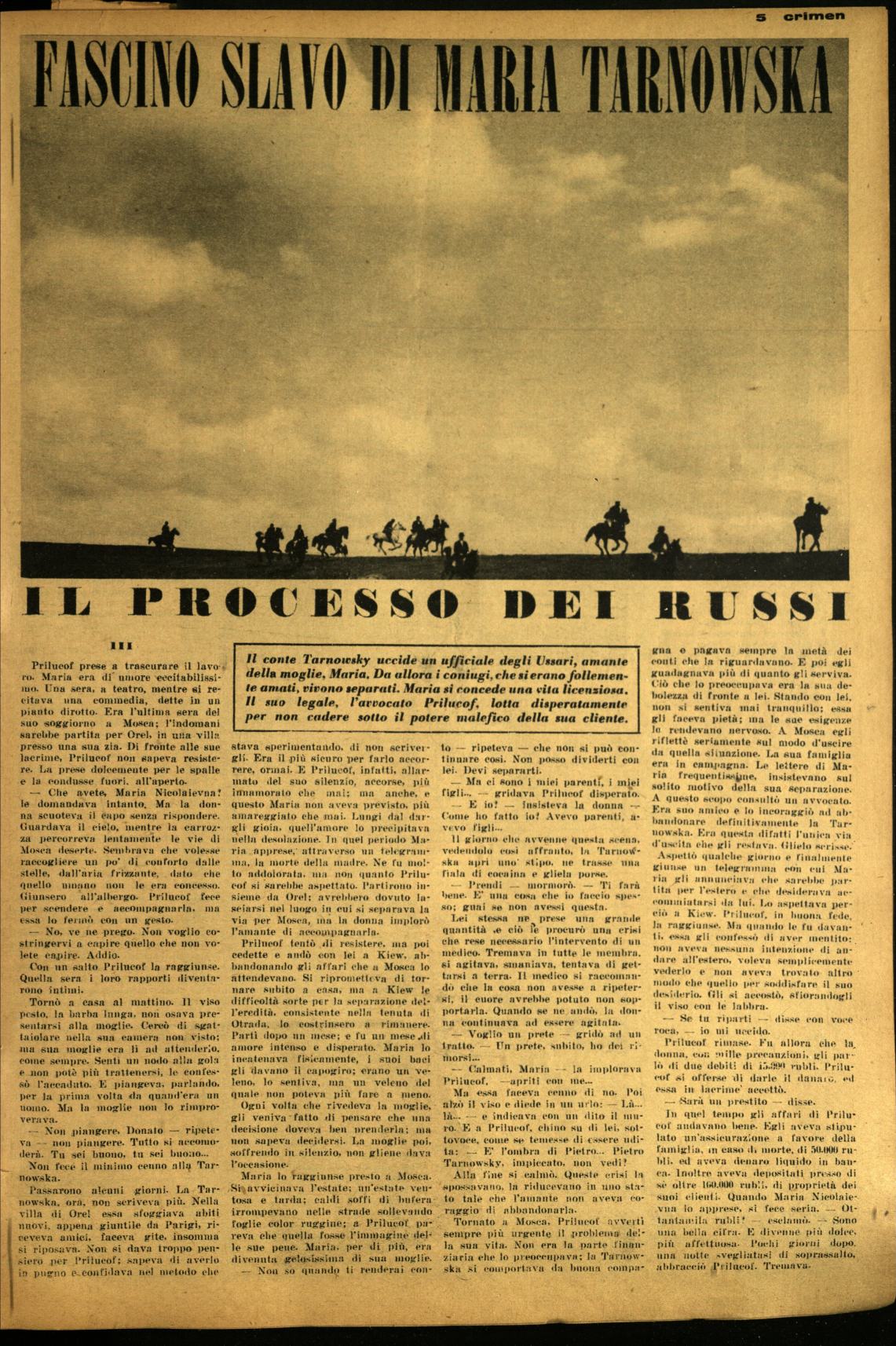 Immagine del documento