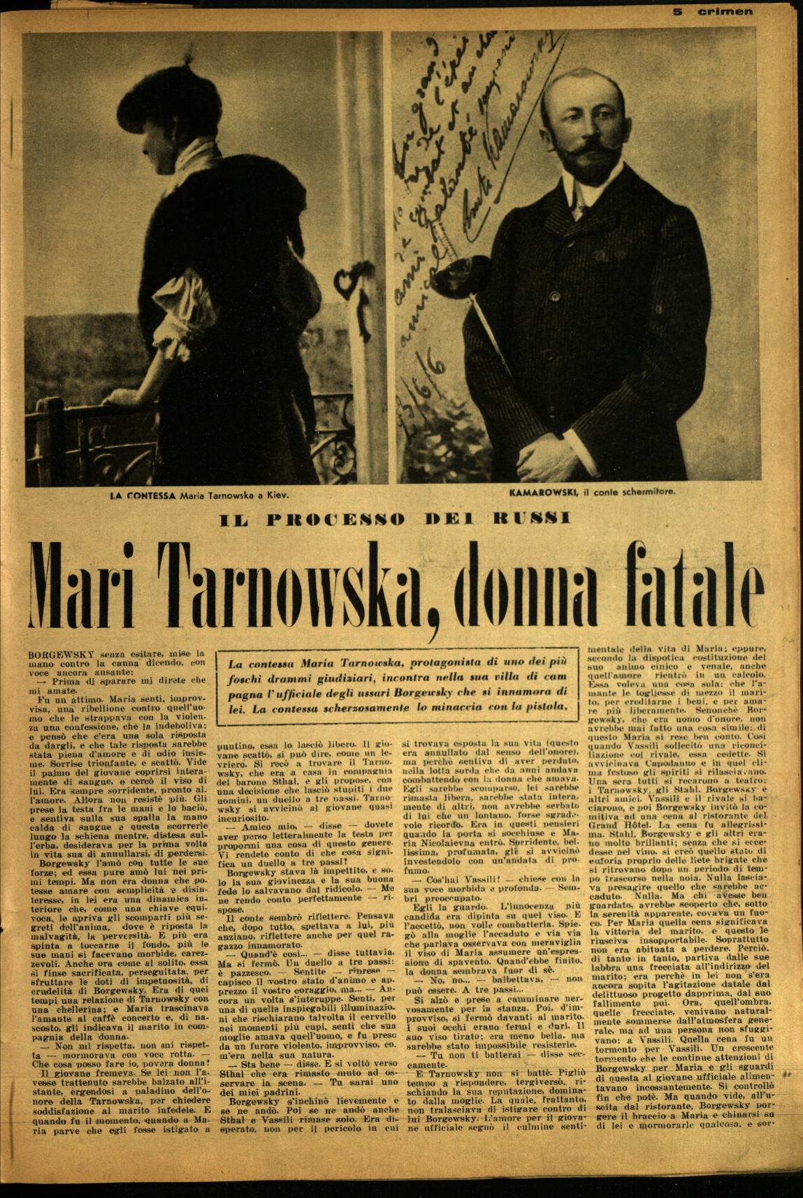 Immagine del documento