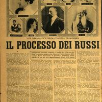Cri-1946-n12-p3